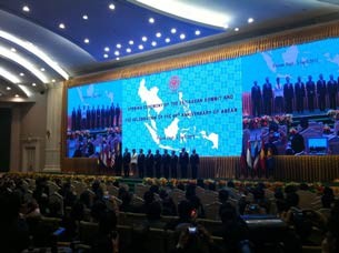 East Sea on agenda of ASEAN summit - ảnh 1